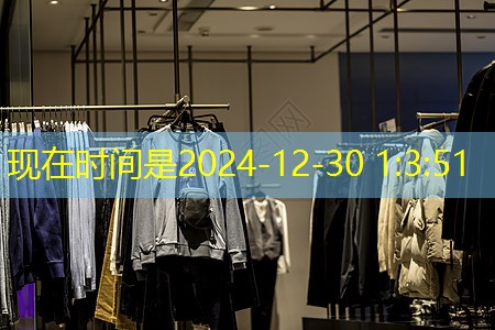 九游会j9俱乐部：发展物联网的作用是什么