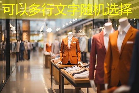 九游会·J9：电子管阴地栅功率放大器在医疗设备中的关键用途与发展趋势