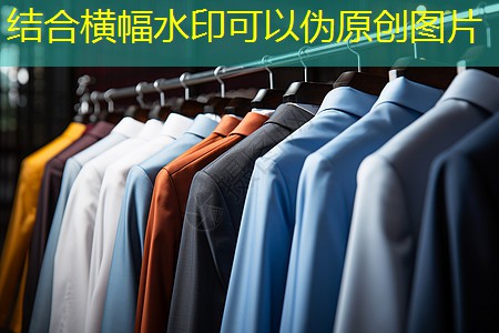 九游会·J9：433无线通信技术