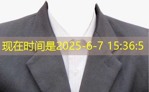 实践指南：基于50W电子管功率放大器线路构建高品质音响系统。