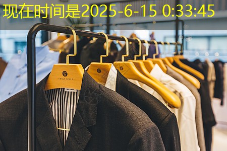 九游会 - 真人游戏第一品牌登陆：农业物联网是什么意思