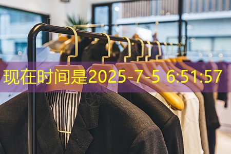 j9九游会第一品牌：物联网5大技术是什么