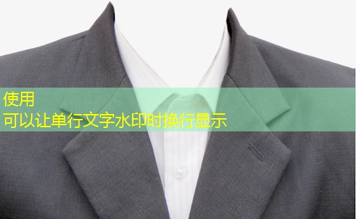 充电器电子芯片原理 充电器电子芯片原理