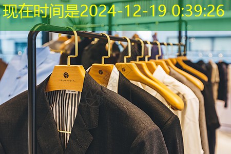 低屏压微功率放大器在太阳能供电系统中的应用前景。 低屏压微功率放大器在太阳能供电系统中的应用前景。