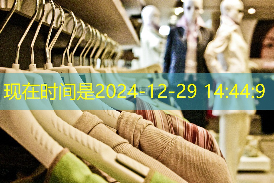 OTL功率放大器在音频放大应用中的设计优化——模拟电子课程设计的专题探讨。 OTL功率放大器在音频放大应用中的设计优化——模拟电子课程设计的专题探讨。