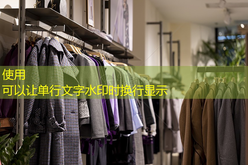 物联网加密通道是什么 物联网加密通道是什么