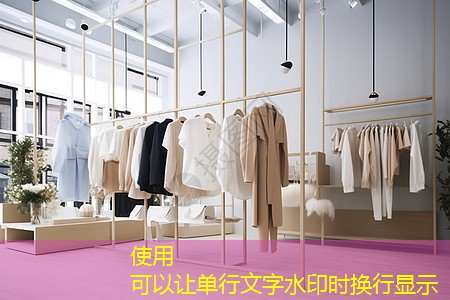 手机物联网是什么意思 手机物联网是什么意思