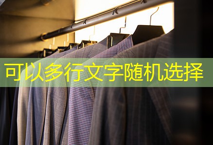 探索熊猫电子电台功率放大器的无限潜力! 探索熊猫电子电台功率放大器的无限潜力!