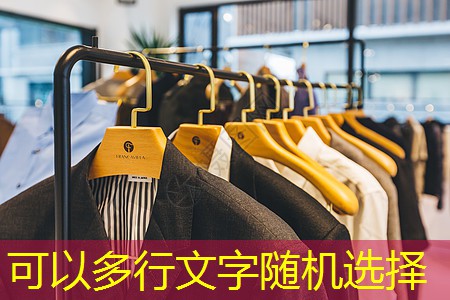 如何通过电子仿真工具进行功率放大器的失真补偿分析？