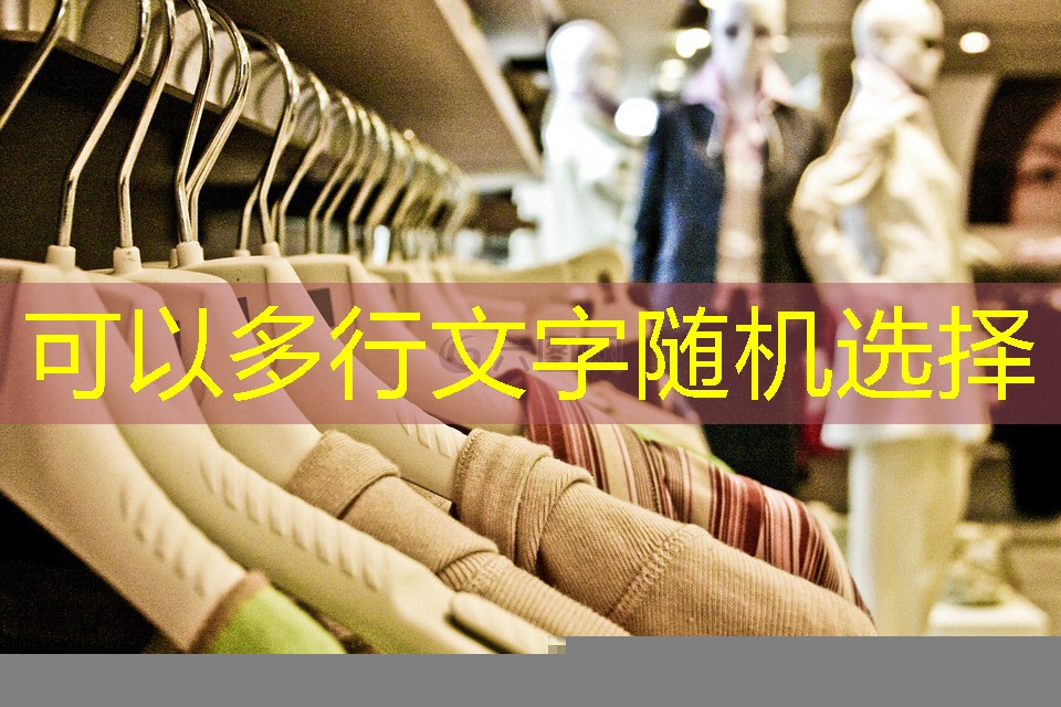 大数据与物联网概述是什么 大数据与物联网概述是什么