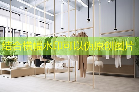 京东物联网智能转型是什么 京东物联网智能转型是什么