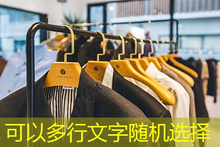 农业物联网是什么意思 农业物联网是什么意思