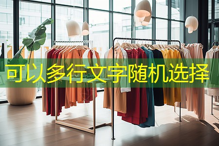 电子工艺功率放大器的高速调制技术发展趋势。