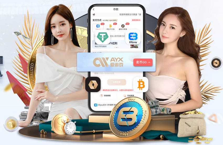 yabo的app “红色航道”的背后秘密！解析体育塑胶跑道材料