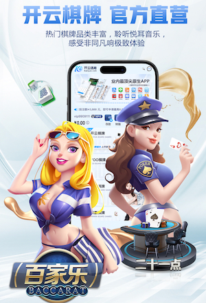 yabo的app 小米手环室内健身准不准