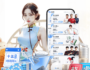 yabo的app 彩色花海，市政绿化景观草坪设计缔造繁花似锦的城市画卷！